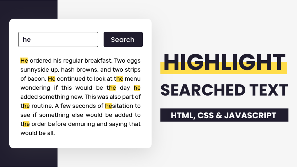 highlight-searched-text-with-javascript-coding-artist